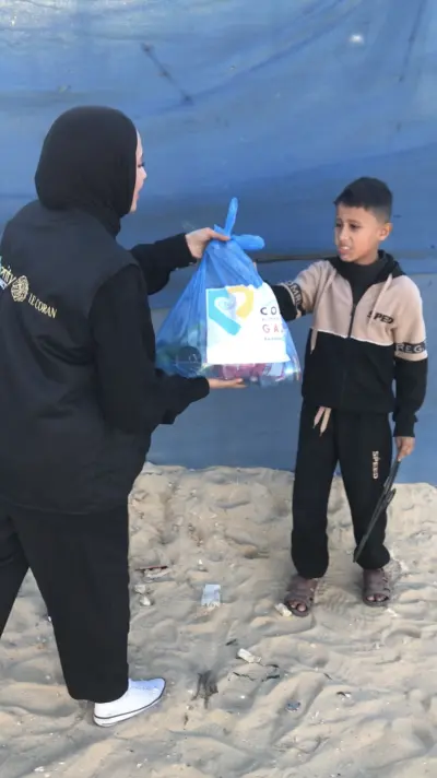 Distribution Gaza