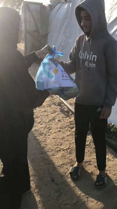 Distribution Gaza