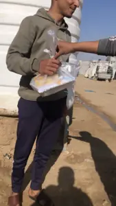Distribution Gaza